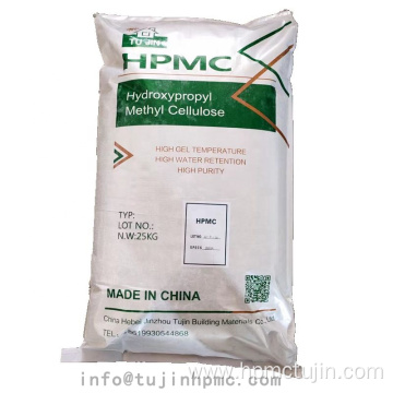 HPMC Construction Mortar Wall Putty Additive HPMC